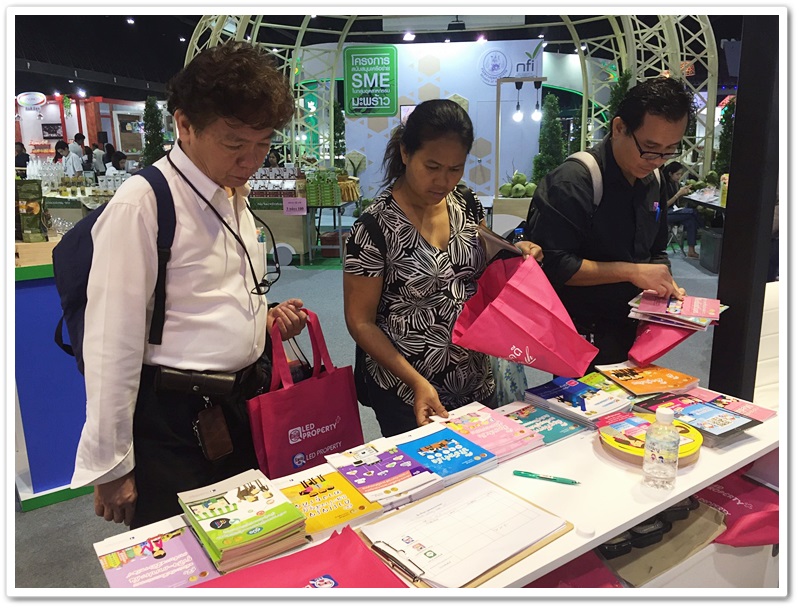 ﻿กรมบังคับคดีร่วมออกบูธภายในงาน Thailand Industry Expo 2017 